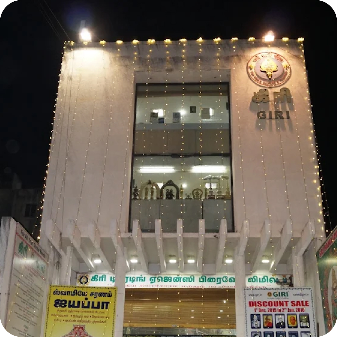 Brand Logo